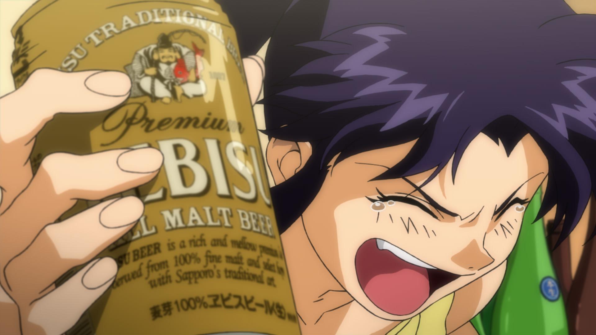 misato beer