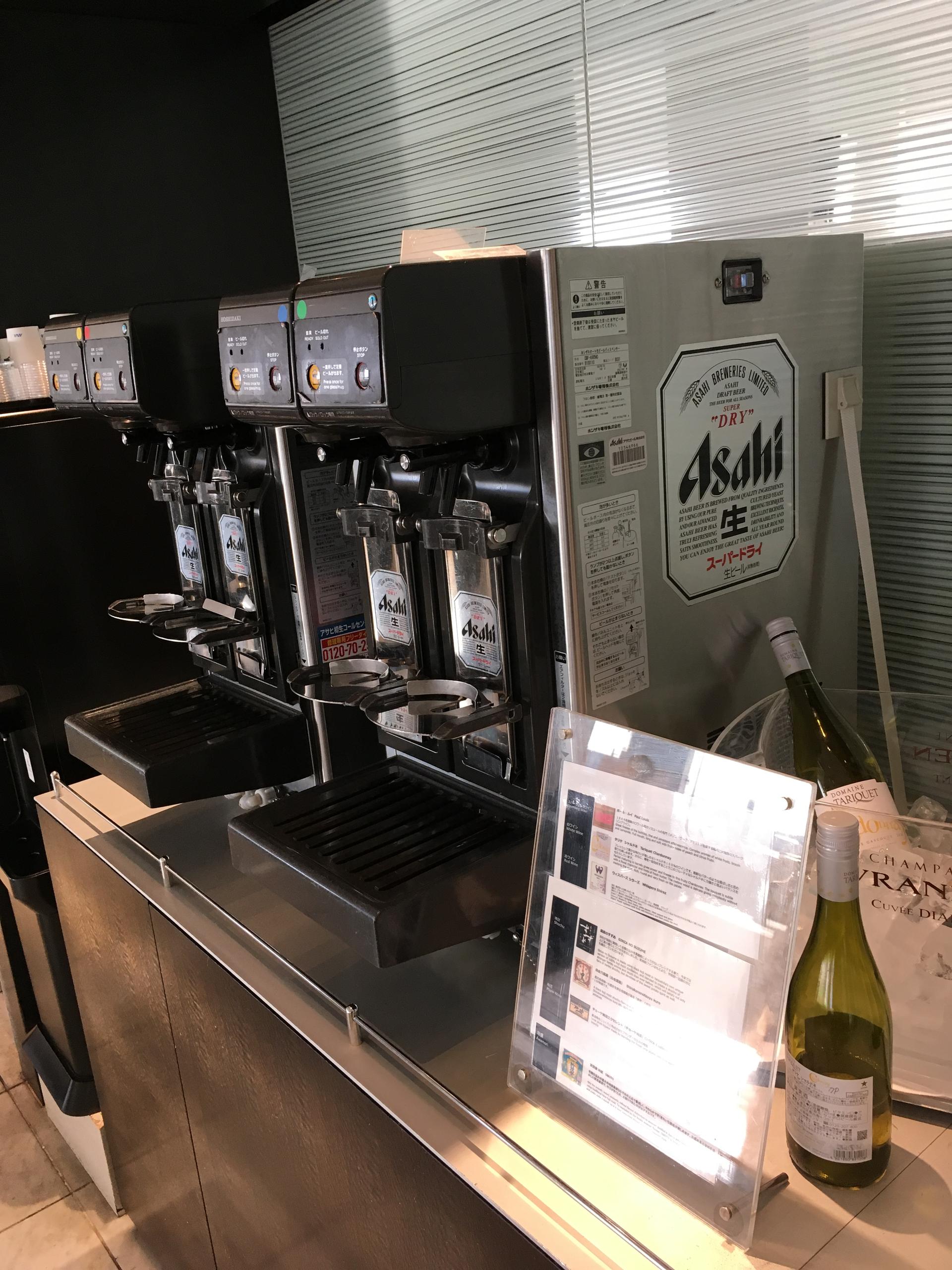 free asahi beer at ANA Narita