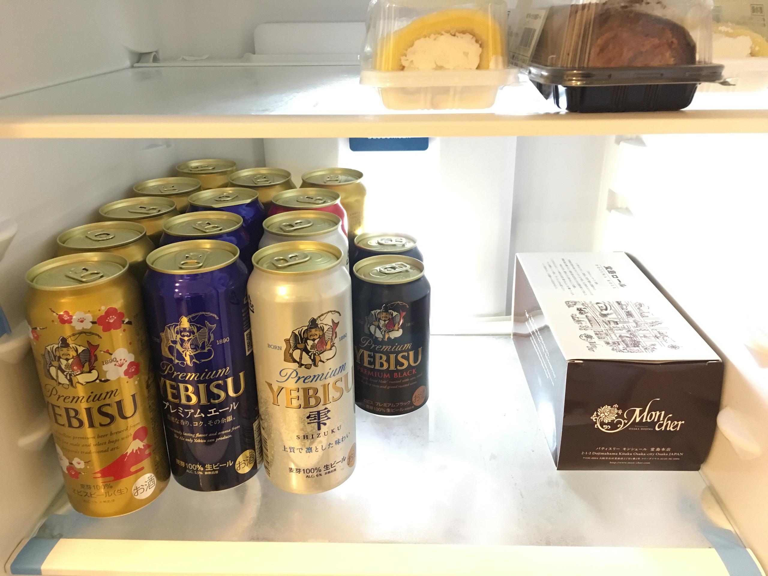 yebisu in fridge