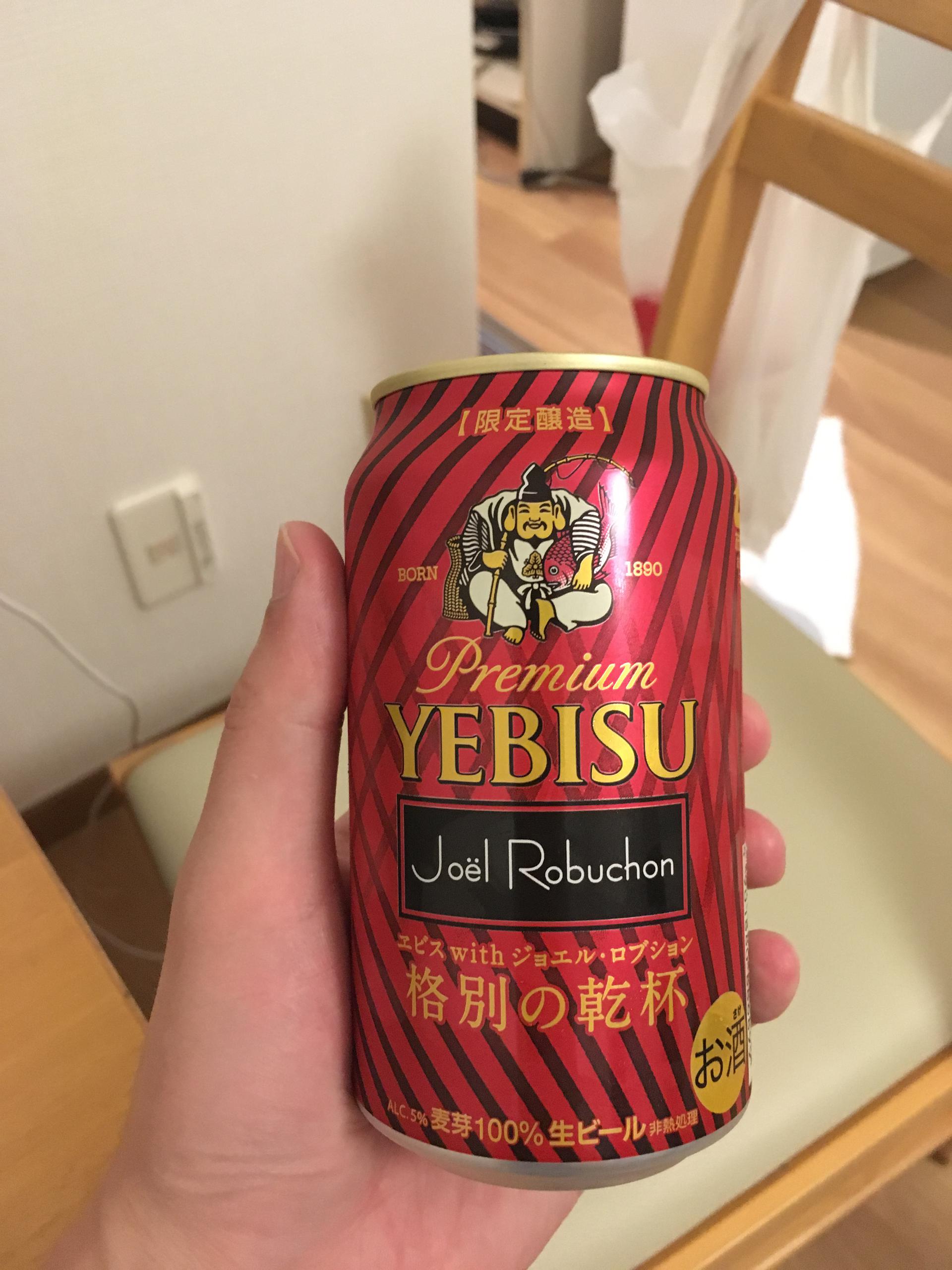 yebisu + joel robuchon